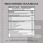 BCAA/EAA rechargés